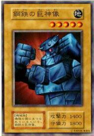 card13321-series36185-rarity1