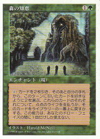 card313988-series197178-rarity323476