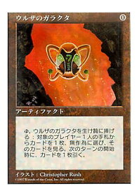 card313405-series197178-rarity323478