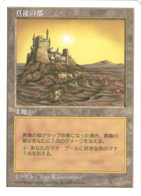 card314247-series197178-rarity323476