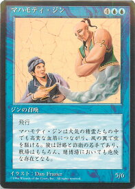 card315850-series197627-rarity323476