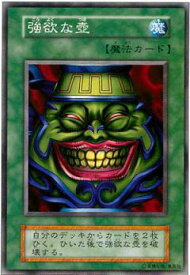 card13322-series36185-rarity1