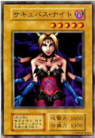 card13323-series36185-rarity1