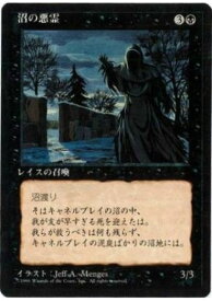 card316941-series197627-rarity323478