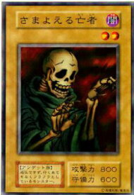 card13324-series36185-rarity1