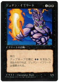 card314204-series197627-rarity323478
