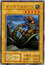 card13325-series36185-rarity1