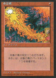 card319570-series197627-rarity323480