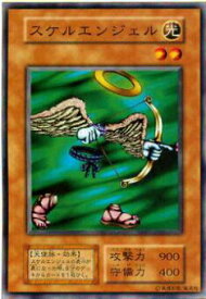 card13329-series36185-rarity1