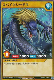 card13330-series36185-rarity1