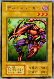 card13331-series36185-rarity1