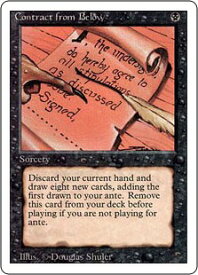 card319827-series198005-rarity323476