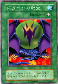 card13333-series35405-rarity62