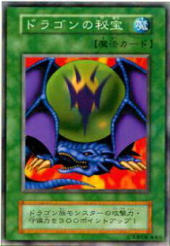 card13333-series36185-rarity1