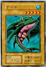 card13334-series36185-rarity1