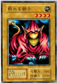 card13335-series36185-rarity1