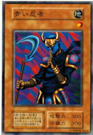 card13344-series36185-rarity1