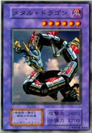 card13349-series36185-rarity1