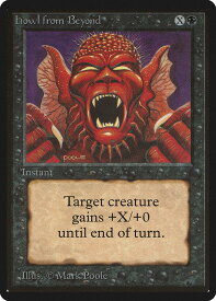 card313194-series198915-rarity323480