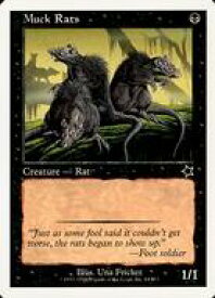 card321033-series199224-rarity323480