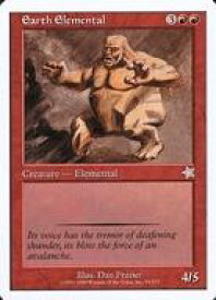 card317303-series199224-rarity323478