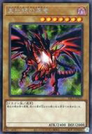 card13355-series7610-rarity5