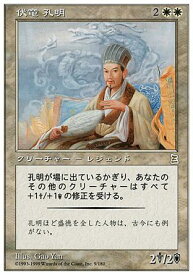 card321131-series199397-rarity323476