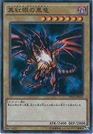 card13355-series14852-rarity3