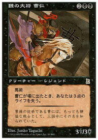 card321191-series199397-rarity323476