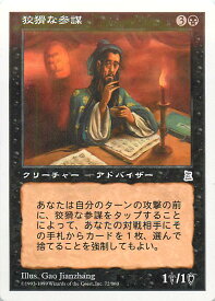 card321194-series199397-rarity323478