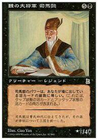 card321204-series199397-rarity323476