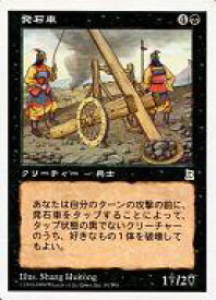 card321206-series199397-rarity323476