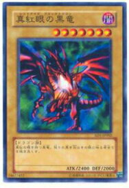 card13355-series28100-rarity1