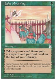 card321256-series199397-rarity323478