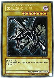 card13355-series30743-rarity77