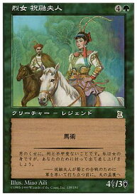 card321261-series199397-rarity323476