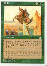 card321274-series199397-rarity323476