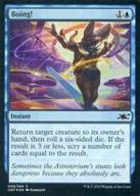 card321722-series180668-rarity323480