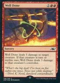 card321810-series180668-rarity323480