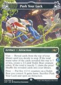 card321928-series180668-rarity323476