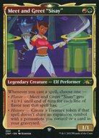 card321854-series180668-rarity323476