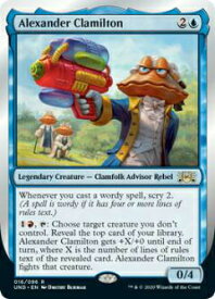 card322040-series200299-rarity323476