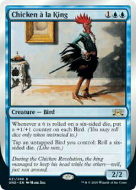 card322045-series200299-rarity323476