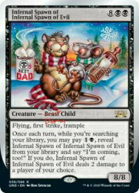 card322063-series200299-rarity323476