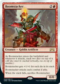 card322073-series200299-rarity323476