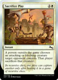 card322141-series200395-rarity323480