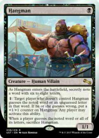 card322176-series200395-rarity323476