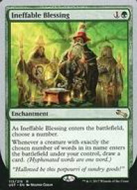 card322233-series200395-rarity323476