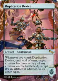 card322300-series200395-rarity323476