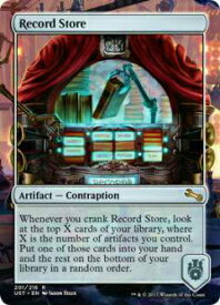 card322321-series200395-rarity323476